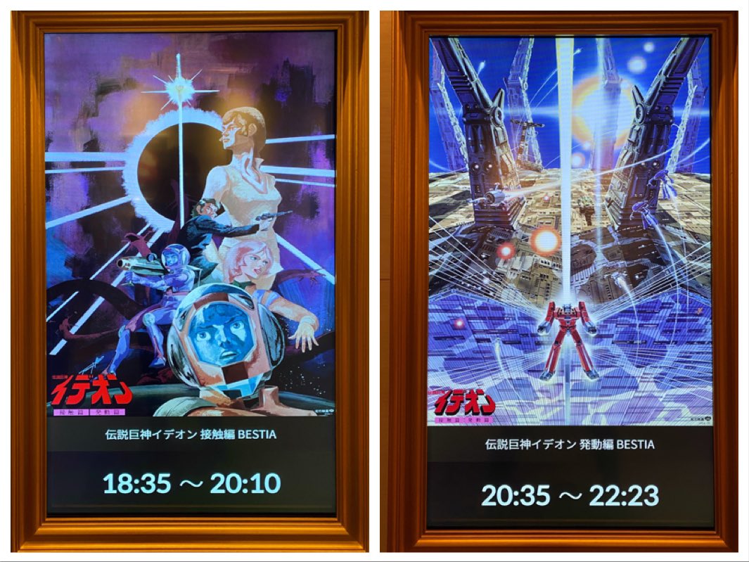 時をかける少女 3話 最新情報まとめ みんなの評価 レビューが見れる ナウティスモーション 時をかける少女 3話 最新情報まとめ みんなの評価 レビューが見れる ナウティスモーション