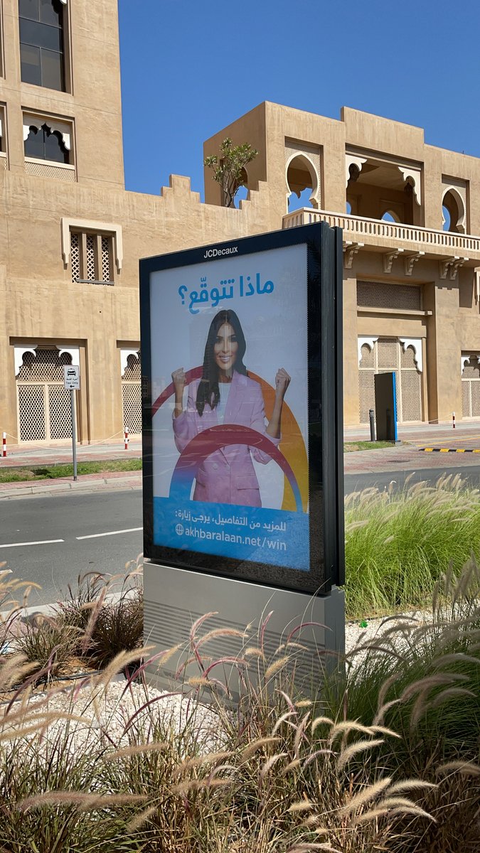 Solange El Rassi (@solangeelrassi) | Twitter