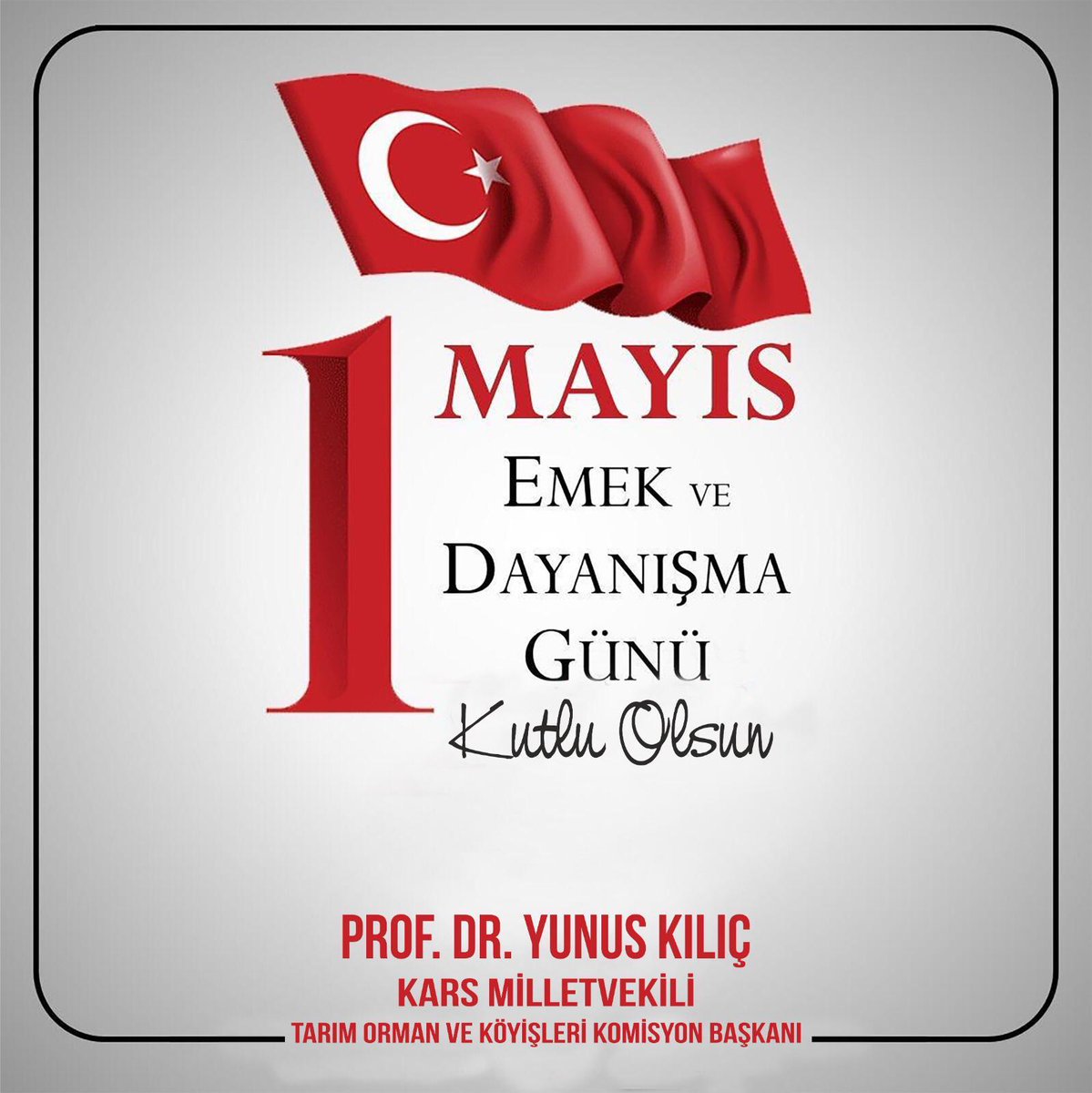 Üretmek, insanlara ulaştırmak, derde deva olmak ne yüce bir uğraştır. Tarlalarda çalışmış, harmanda gem sürmüş, geceleri sürülere çobanlık yapan bizlerden daha iyi kim bilebilir bu emeği. Emeğin önünde saygıyla eğiliyoruz.