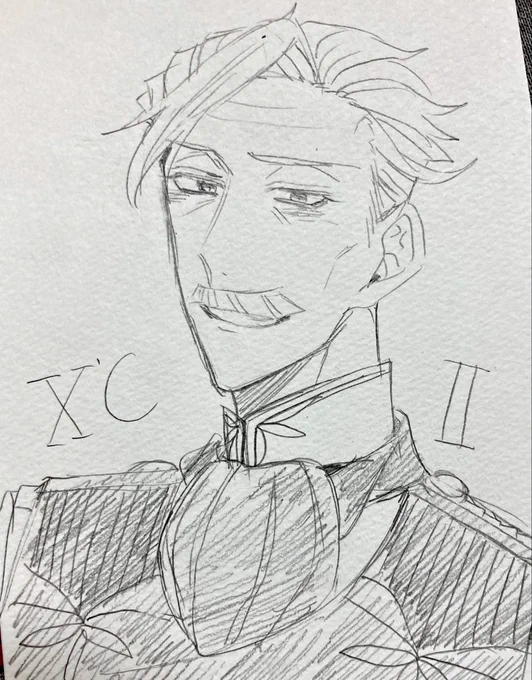 今日の新茶!無邪気な笑顔がみたい
 #1日1新茶 