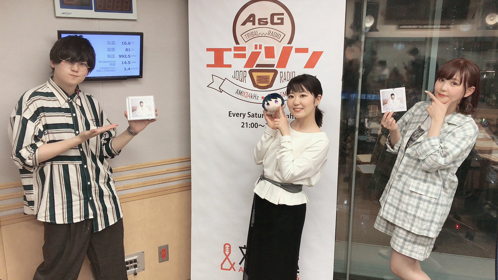 Lifeisdiving 東山奈央 オフィシャル エジソン 天﨑滉平さん 高橋ミナミさんのスーパートーク 3でアホになってみたり なおぼうもちもちぬいぐるみの本人の大きさを越えそうになったり 笑 色々楽 Ocd6at Plurk Lifeisdiving 東山奈央 オフィシャル エジソン 天﨑滉平さん 高橋ミナミさんのスーパートーク 3でアホになってみたり なおぼうもちもちぬいぐるみの本人の大きさを越えそうになったり 笑 色々楽 Ocd6at Plurk