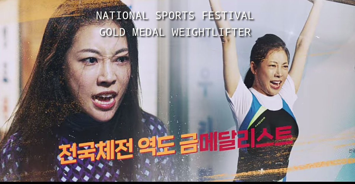 Spoiler #VincenzoEp19 ⛔️

Tuhkan tuhkan warga Geumga Plaza mah bukan manusia biasa 😅😅