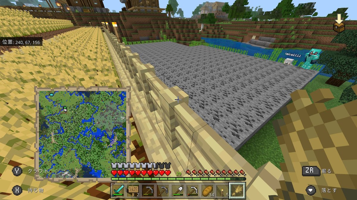 ট ইট র こーは Minecraft マイクラ マインクラフト Nintendoswitch石炭の量えぐすぎ ট ইট র こーは Minecraft マイクラ マインクラフト Nintendoswitch石炭の量えぐすぎ