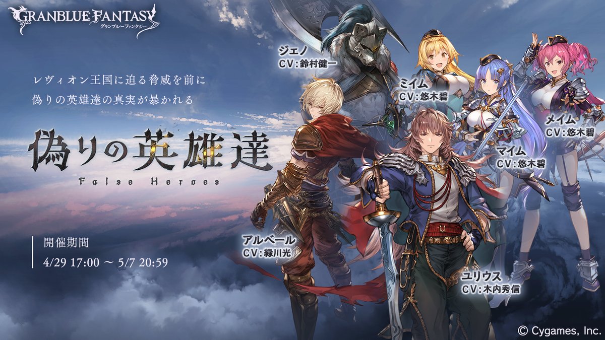 もののあはれ 3w Tg99 Twitter