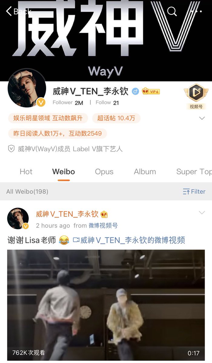 now where can i follow him?he has two personal accounts ig and weibo. there he shares various things from dance videos, cat pictures, art, and many selfies ig:  https://instagram.com/tenlee_1001?igshid=xn4x0njkft3c weibo:  https://weibo.com/u/6988788731  -he also uses lysn bubble a lot, it’s paid but i recommend