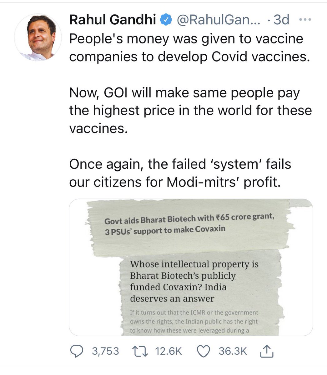 Ruchi Gupta Mankad 🇮🇳 tweet media