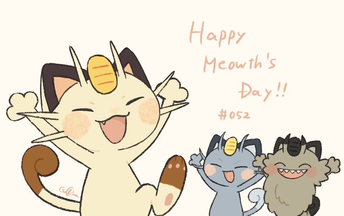 ニャースのtwitterイラスト検索結果