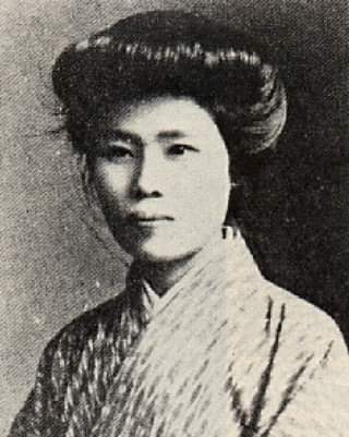 Kanno Sugako (1881–1911), was a Japanese radical anarcho-feminist.She was the first woman to be executed in modern Japan for political reasons, having led a plot to overthrow the government, which was endorsing the sale of girls to textile factories. #InternationalWorkersDay