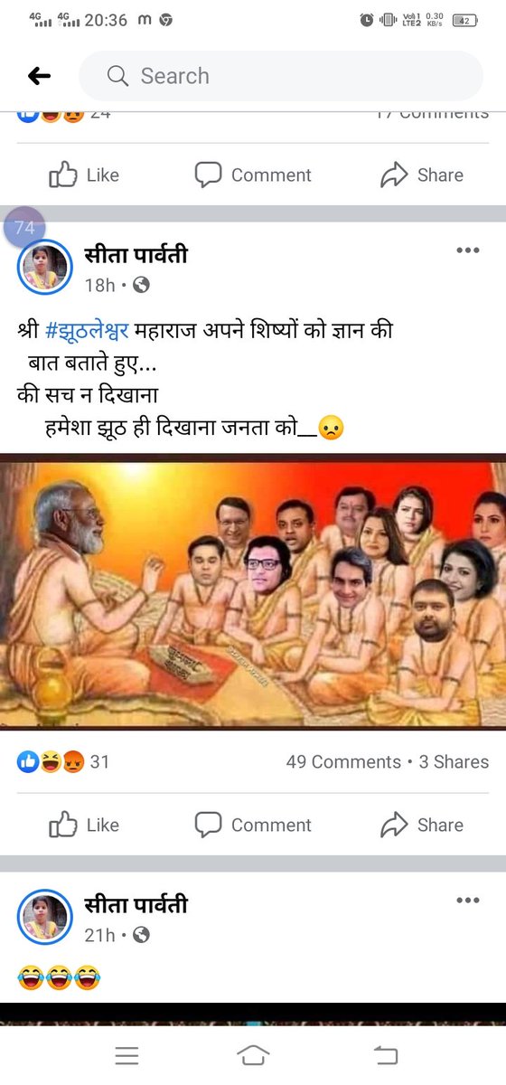 singhsuman06's tweet photo. https://t.co/w9sd6j5eBp @ghaziabadpolice @dgpup @Uppolice @noidapolice @aligarhpolice @uttarakhandcops @DelhiPolice @IPF_ORG https://t.co/09cVtvWylt