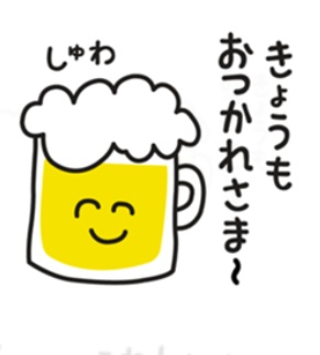 けい きょうもおつかれさま おえかきさん アイロンビーズ T Co Ur6oap5yj1 Twitter けい きょうもおつかれさま おえかきさん アイロンビーズ T Co Ur6oap5yj1 Twitter