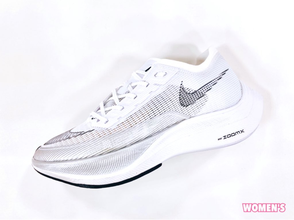 Nike Women Green Twitter Search Twitter