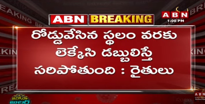 ReportersTelugu's tweet photo. #EtelaRajendar #TelanganaPolitics #TRSParty #standwitheatalarajender https://t.co/CDj3aCAymm