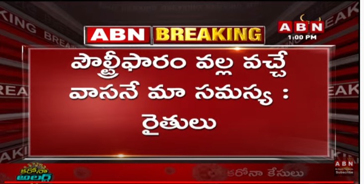 ReportersTelugu's tweet photo. #EtelaRajendar #TelanganaPolitics #TRSParty #standwitheatalarajender https://t.co/CDj3aCAymm