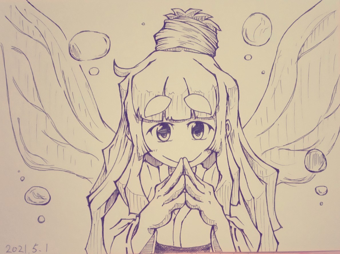 たれまゆ。
#たれまゆ 