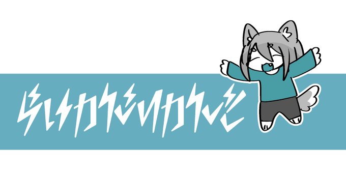 くまさんのtwitterイラスト検索結果 くまさんのtwitterイラスト検索結果