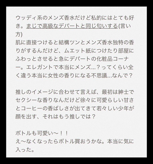 シャーロックホームズのtwitterイラスト検索結果 シャーロックホームズのtwitterイラスト検索結果