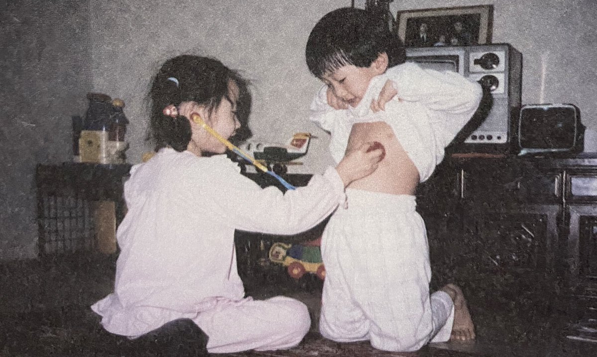 애기 혁재 https://abs.twimg.com/emoji/v2/... draggable=