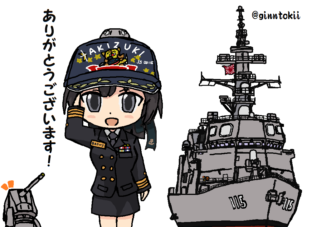 #みなさん去年の今頃はどんな絵描いてましたか 
ほぼ艦これ&海自関係
/(‾▽‾) 