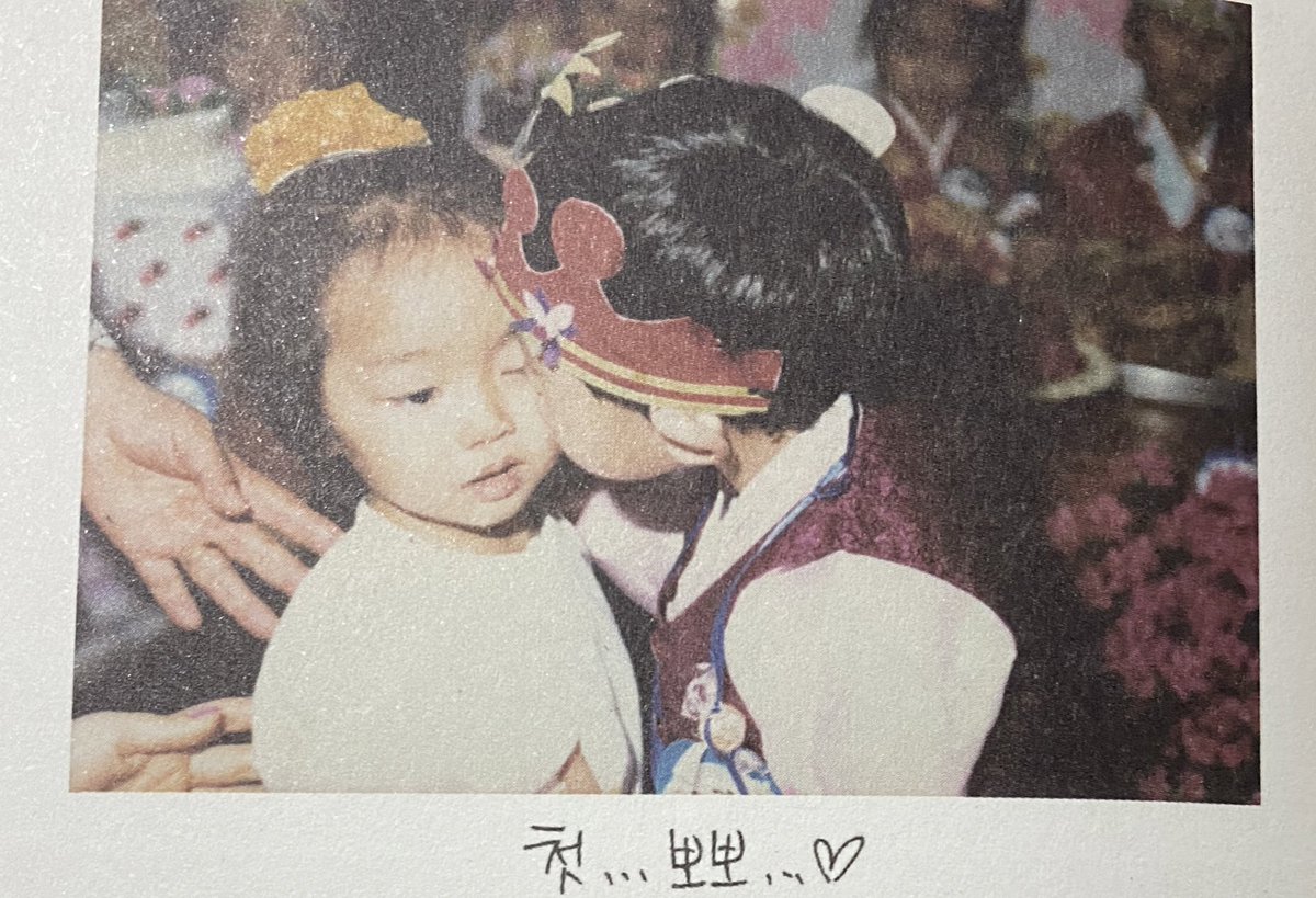 애기 혁재 https://abs.twimg.com/emoji/v2/... draggable=