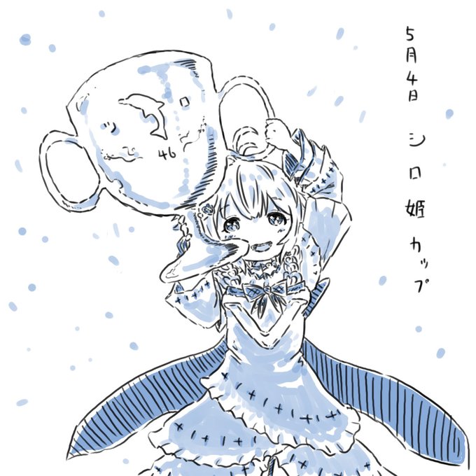 #SiroArt 
姫少女。 