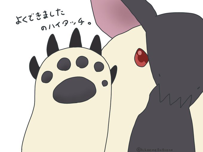 にじさんじスクラッチのtwitterイラスト検索結果