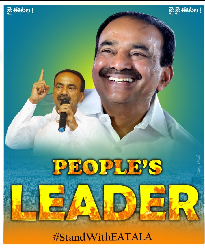 Manish_reddy36's tweet photo. #westandwitheatala garu https://t.co/FSSRYEUB1P