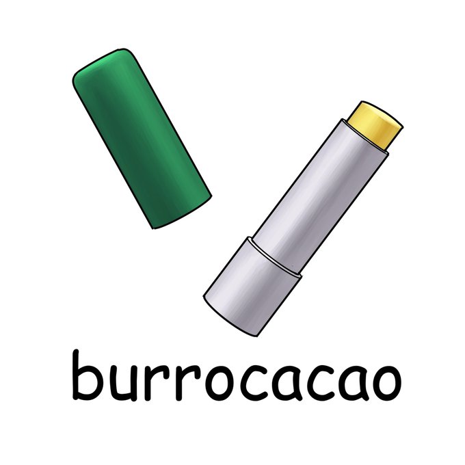 リップクリームのtwitterイラスト検索結果