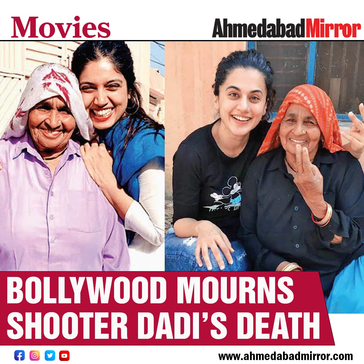 ahmedabadmirror's tweet photo. Actor Bhumi Pednekar, who played Chandro in the 2019 film Saand Ki Aankh, says Chandro Tomar’s death comes as a “personal loss” to her.
#chandro #shooter #medal #death #bollywood #film #bhumipednekar #movie #hit #inspire #ahmedabadmirror #ahmedabadmirrorofficial https://t.co/XUM0skht3F