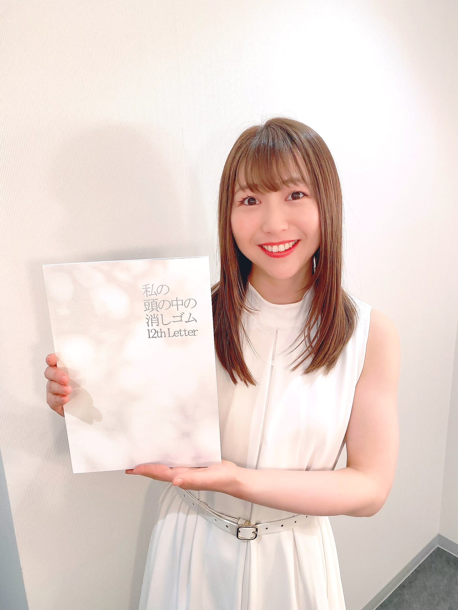安野希世乃cdセット 涙。 不案内 笑顔。 おかえり。 晴れ模様 