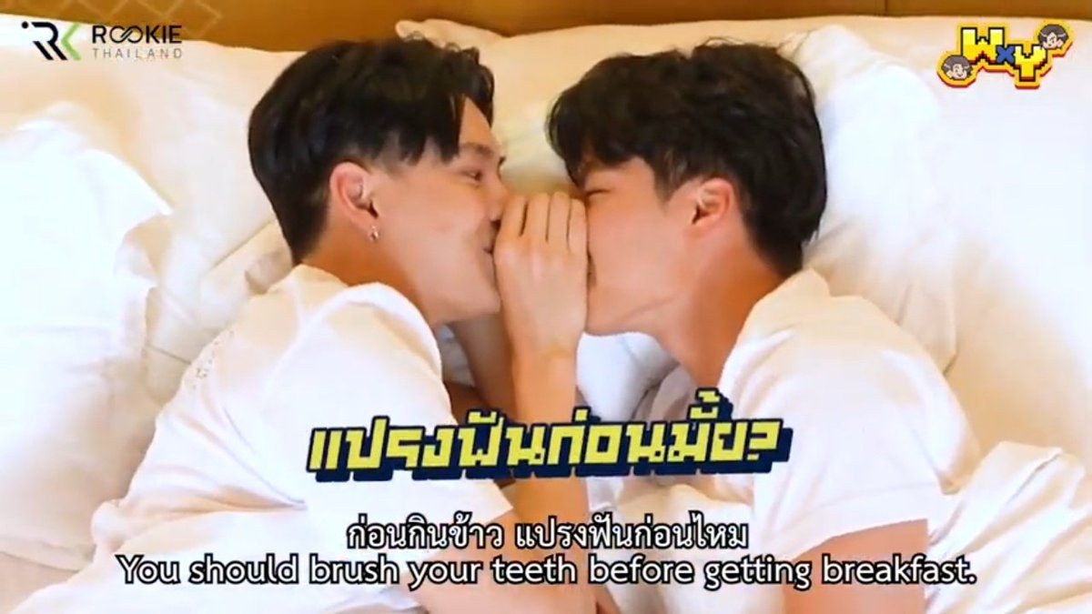 Take a peek at their sweet honeymoon. Suspicious, when they sleep together on normal days like this. Saying good morning to each other, whispering romantic words, then joking until they laugh.  #WxYep10  #yinyin_anw  #warwanarat  #yinwar  #หยิ่นวอร์