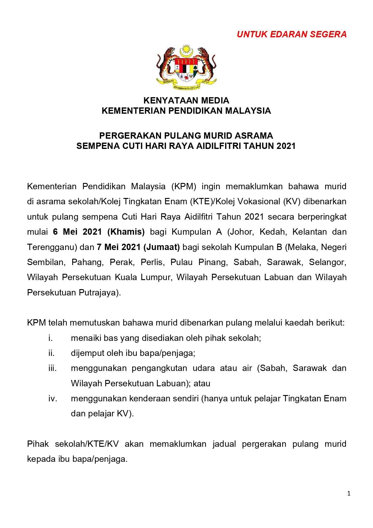 2021 kpm hari raya cuti Cuti Sempena