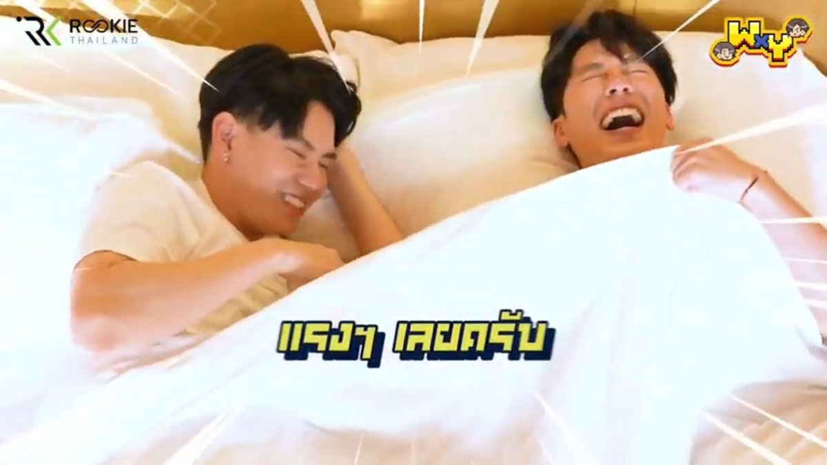 Take a peek at their sweet honeymoon. Suspicious, when they sleep together on normal days like this. Saying good morning to each other, whispering romantic words, then joking until they laugh.  #WxYep10  #yinyin_anw  #warwanarat  #yinwar  #หยิ่นวอร์