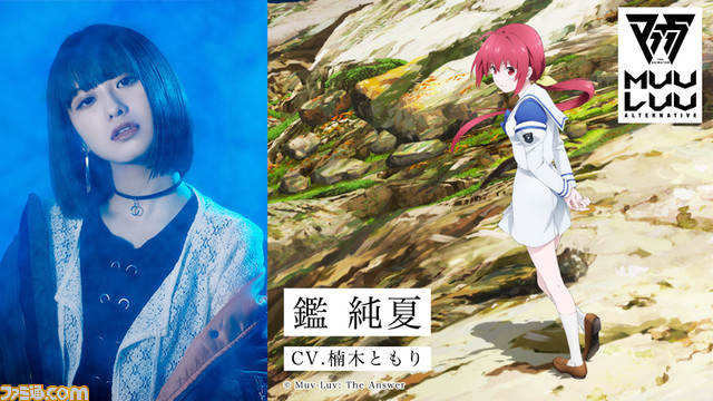 マブラヴの新作アニメの鑑純夏で比較する アニメのキャラデザの変遷に賛否両論 Togetter マブラヴの新作アニメの鑑純夏で比較する アニメのキャラデザの変遷に賛否両論 Togetter