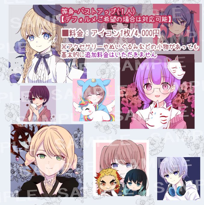 バストアップのtwitterイラスト検索結果 バストアップのtwitterイラスト検索結果