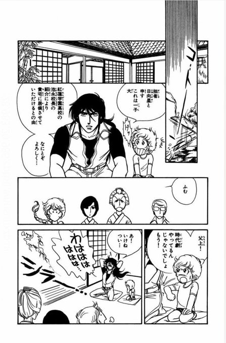 三四郎のtwitterイラスト検索結果 古い順 三四郎のtwitterイラスト検索結果 古い順