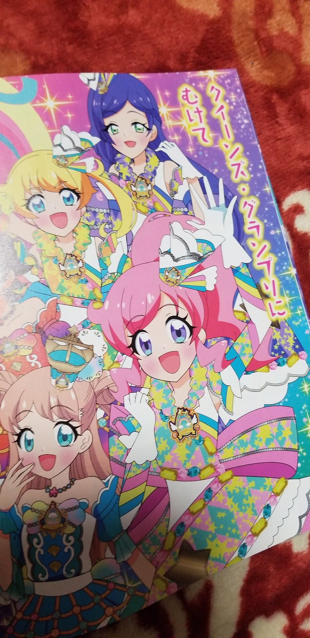 小学館『ぷっちぐみ』 on X: 