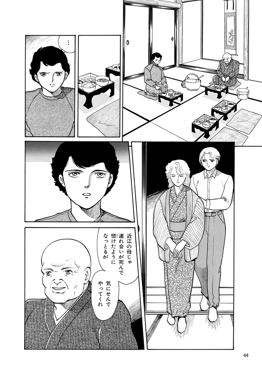 (2/15) 