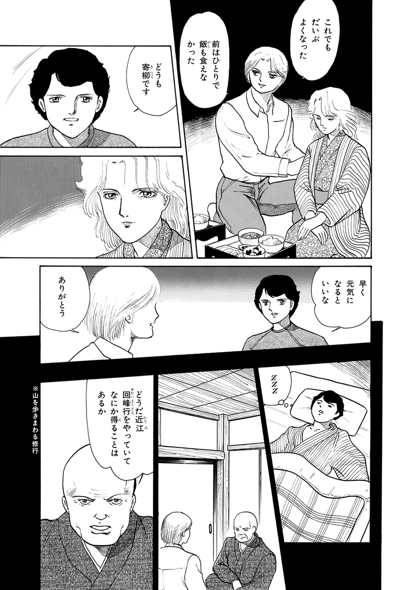 (2/15) 