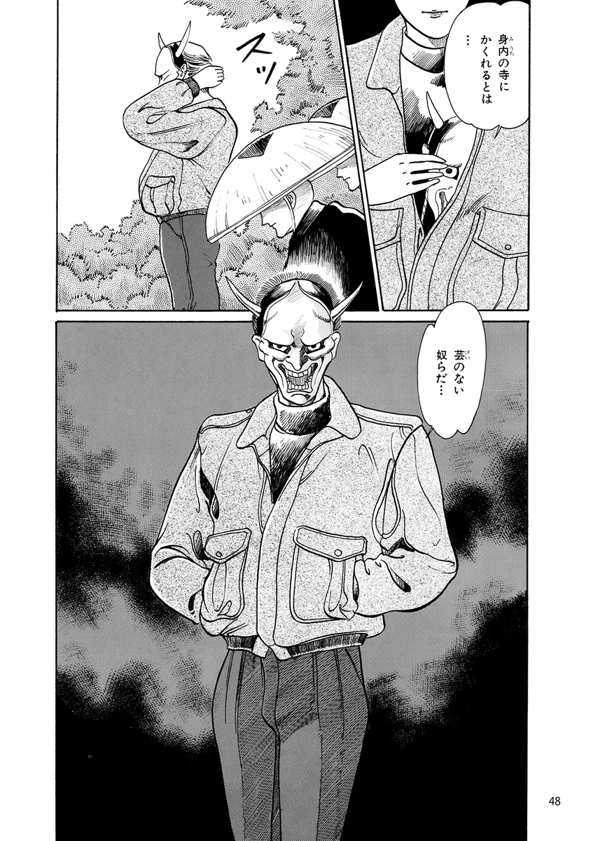 (3/15) 