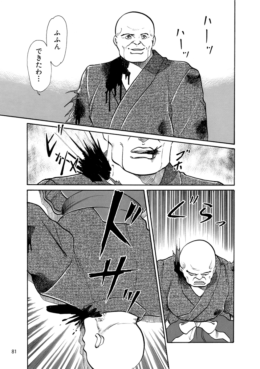 (11/15) 
