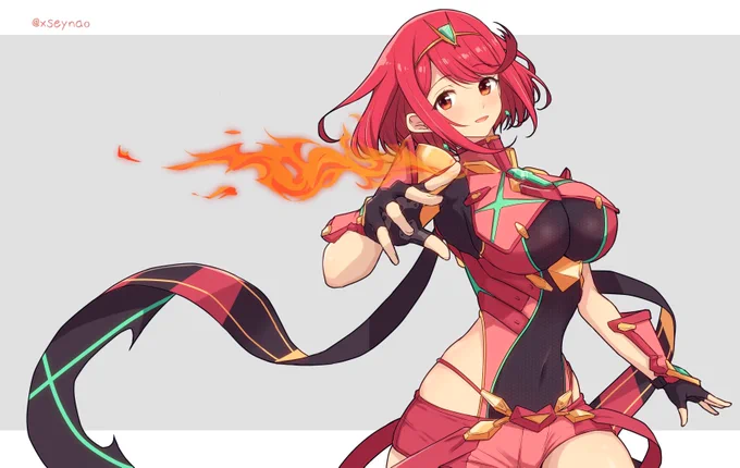 ホムラ 