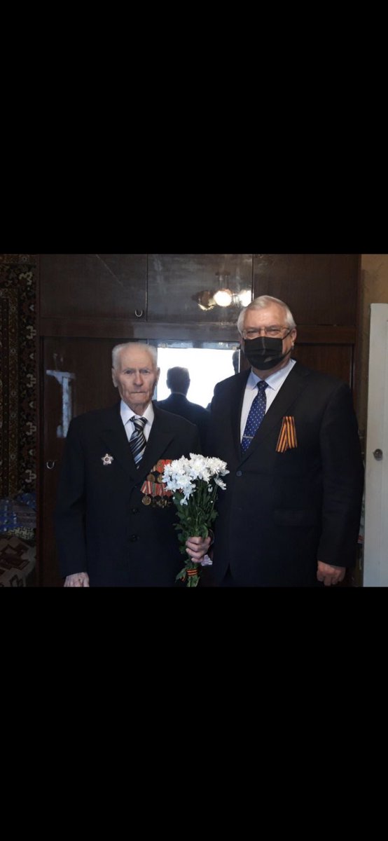 Поздравили с приближающимся Днем Победы Новикова Митрофана Яковлевича, ветерана Великой Отечественной войны. В этом году ему исполняется 95 лет! Замечательный человек, мужественный, достойный, настоящий герой!