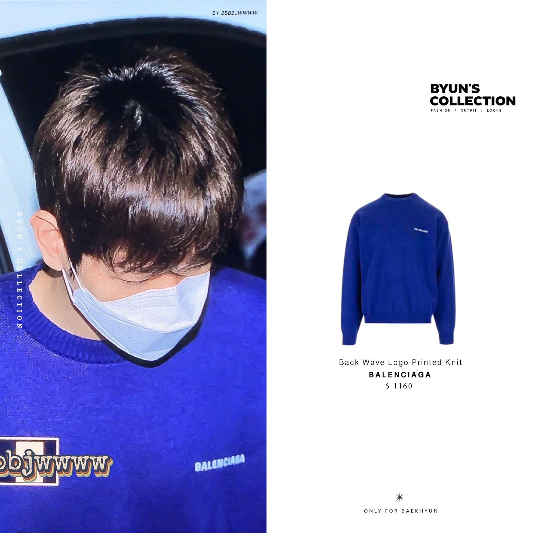 Balenciaga wave sales