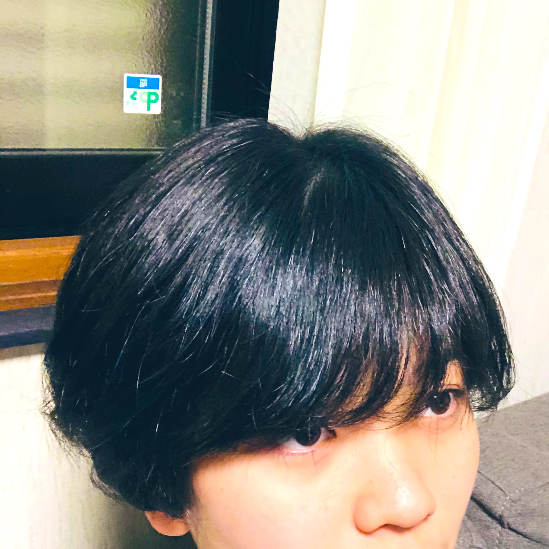 向坂くじら 連休が始まってうれしくなってしまい 衝動的に家から一番近い小さな美容院にはじめて行って おまかせ で と叫ぶという遊びに走った結果 パーマネントあて子となりました T Co P4grwi1c4s Twitter
