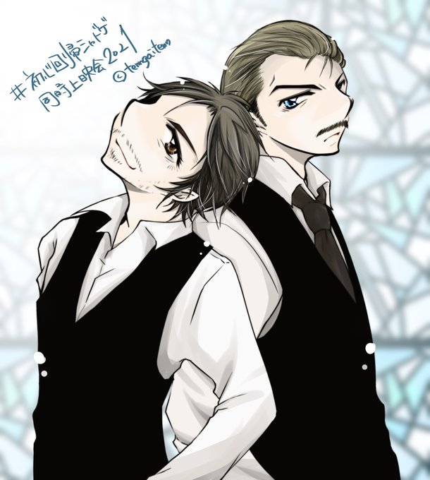 シャドゲのtwitterイラスト検索結果 シャドゲのtwitterイラスト検索結果