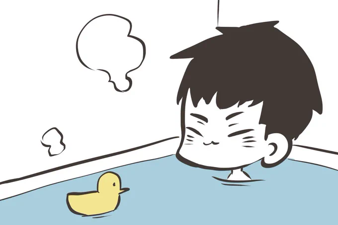 【4コマ漫画】突如襲いくる黒歴史

#イラスト #漫画家志望 #創作漫画 
#マンガが読めるハッシュタグ 