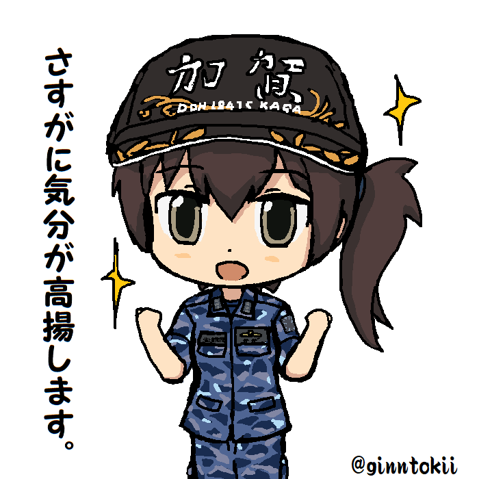 #荒れた心を癒やすためにTLに画像を流す見た人もやる 