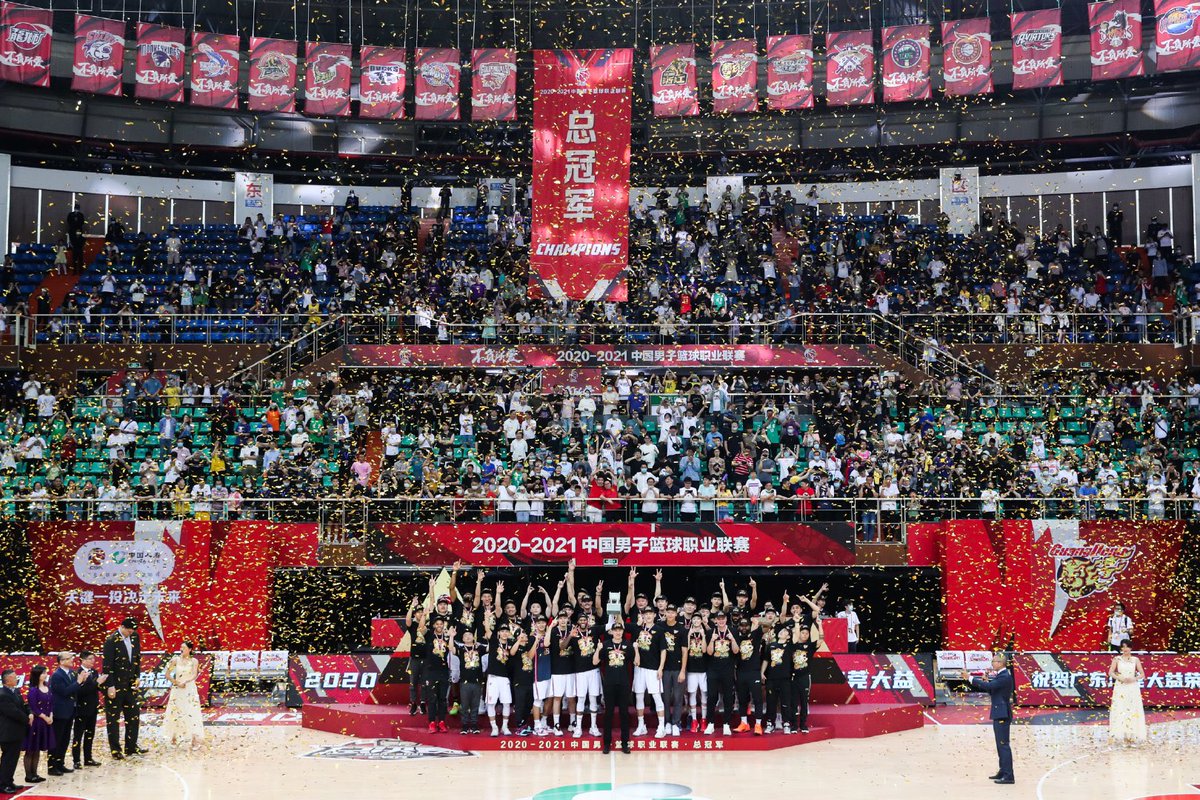 imjcchan's tweet photo. #GuangdongMode

🏆🏆🏆🏆🏆🏆🏆🏆🏆🏆🏆

THE CHAMP NATION!!!!!!!!!!!

#廣東又搞掂 #CBA #Finals #CBAFinals #Guangdong #Champion #Champ11n #TheChamp #Dongguan #ChampNation https://t.co/eH83fbXXlC