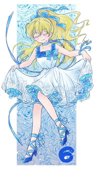 ある姫のtwitterイラスト検索結果