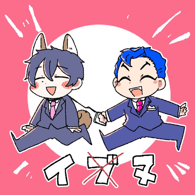 塗った
エスケーエイトの重大なネタバレイラストです https://t.co/NdVwwnvv6b 